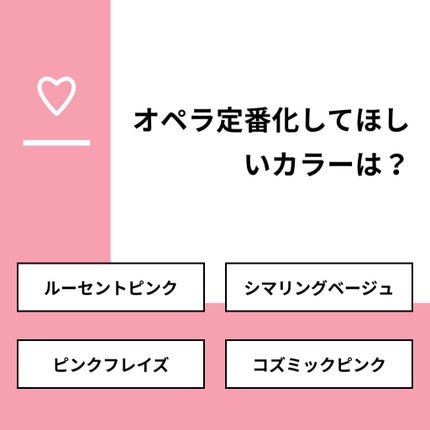 ã䜿ã£ãã¯ãã³ãïŒ1æç®ïŒ