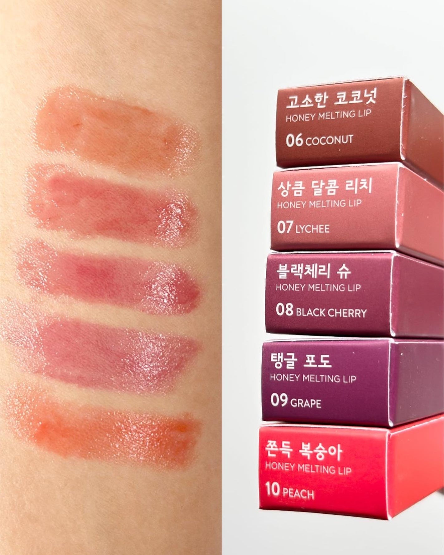 ハニーメルティングリップ/ネイチャーリパブリック/口紅を使ったクチコミ(5枚目)