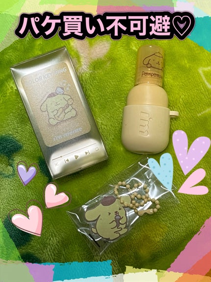 カラーキーリングリップオイル/i’m meme/リップグロスを使ったクチコミ(2枚目)