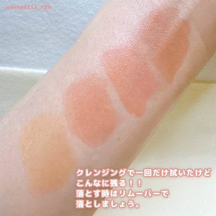 ブラッディライアー コーティングティント/lilybyred/リップティントを使ったクチコミ(8枚目)