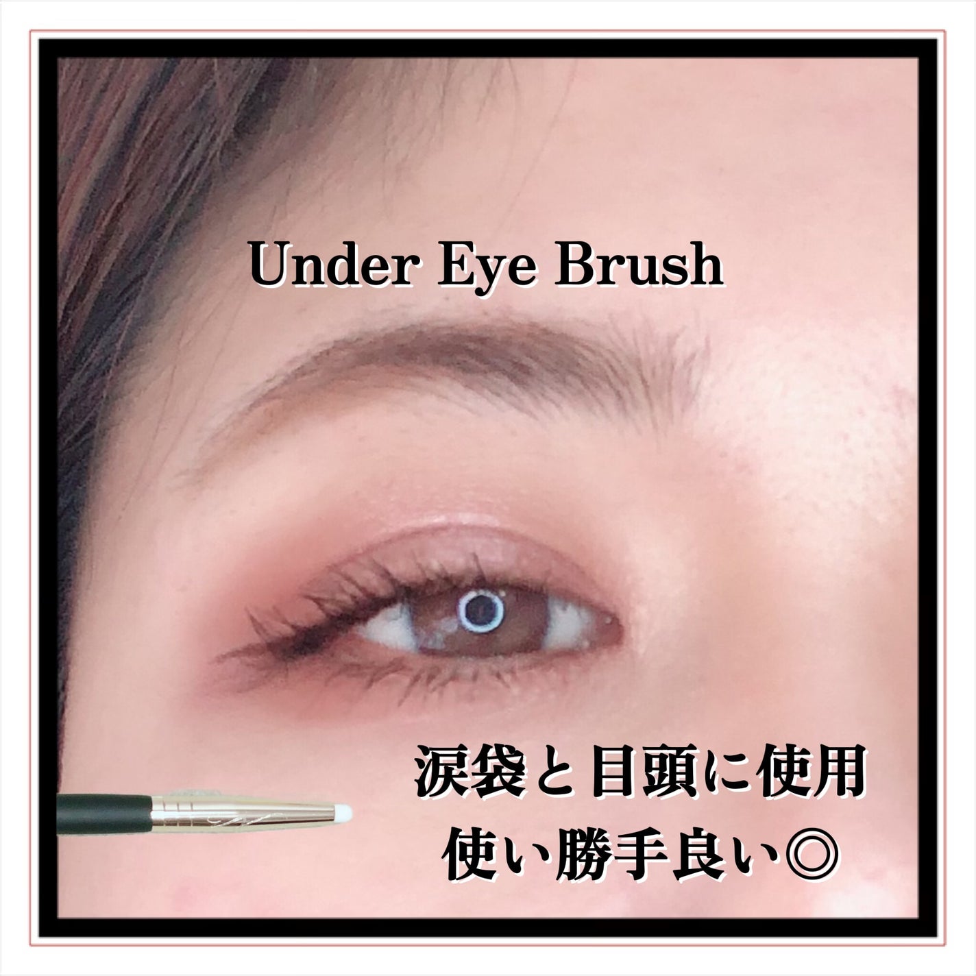 okhee 白玉ファンデーションブラシ/SOOA DOR/メイクブラシを使ったクチコミ(7枚目)