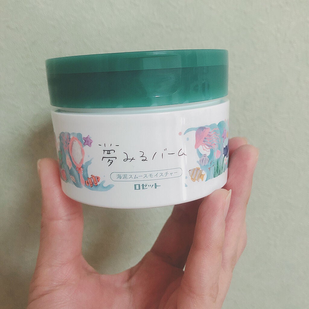 夢みるバーム 海泥スムースモイスチャー/ロゼット/クレンジングバームを使ったクチコミ(1枚目)
