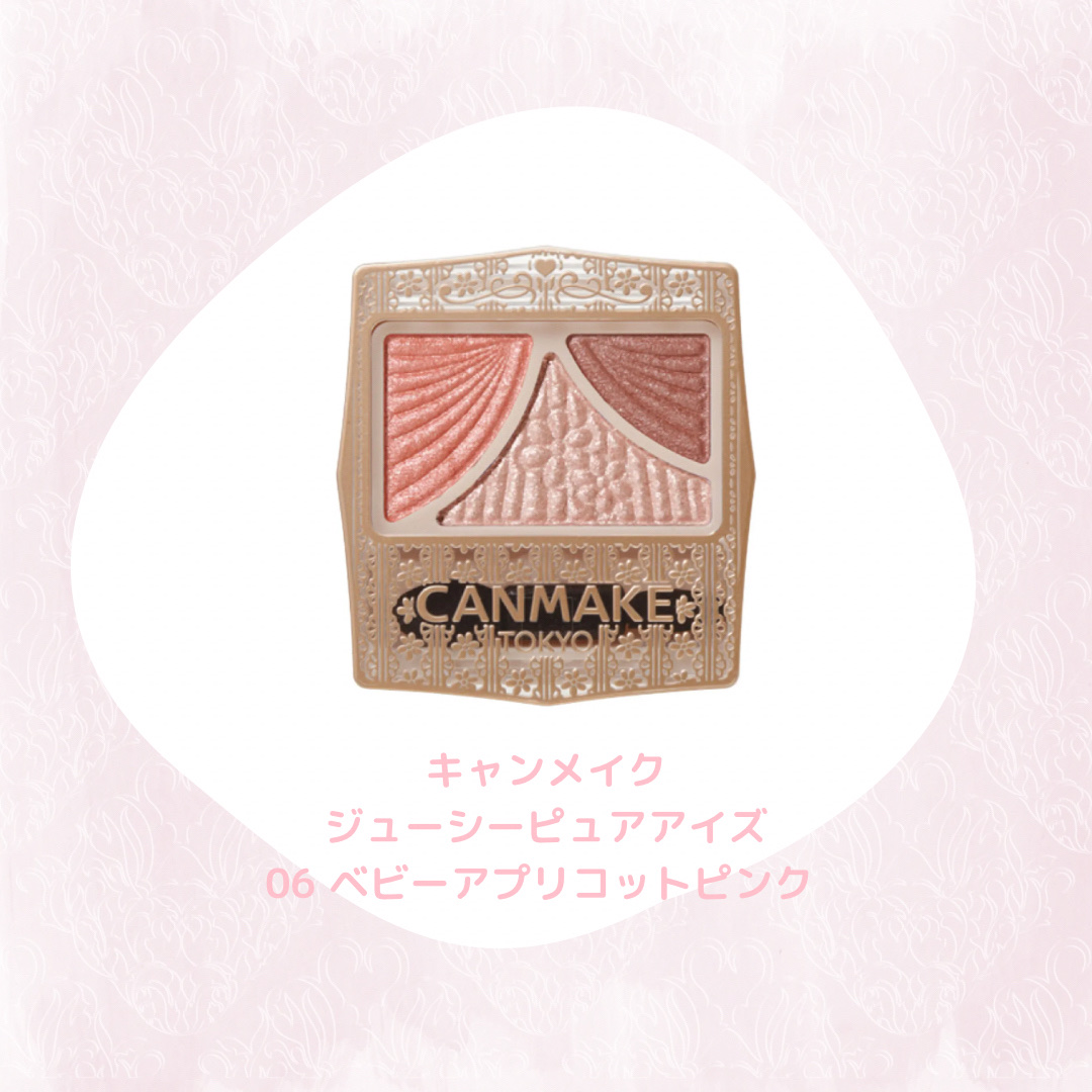 ジューシーデュイティント/dasique/リップティントを使ったクチコミ（2枚目）