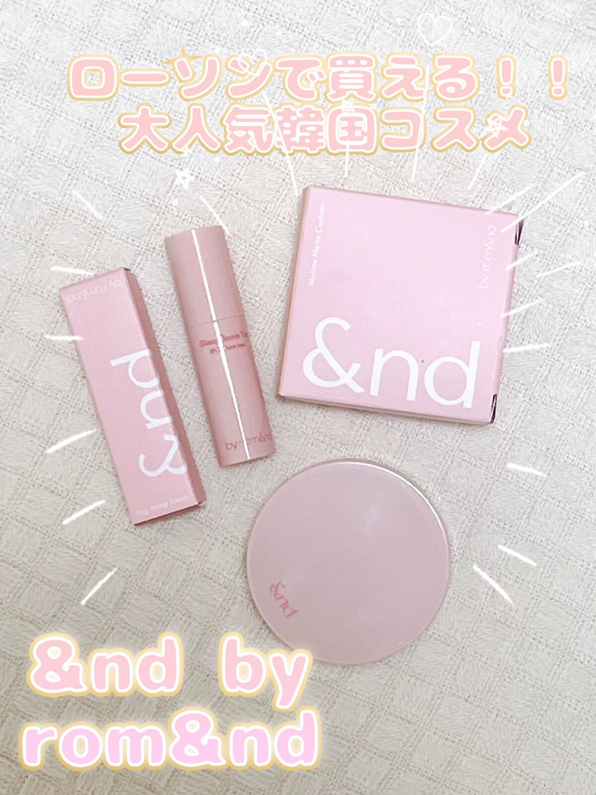 アンドバイロムアンド グラッシーボムティント/&nd by rom&nd/リップティントを使ったクチコミ(1枚目)