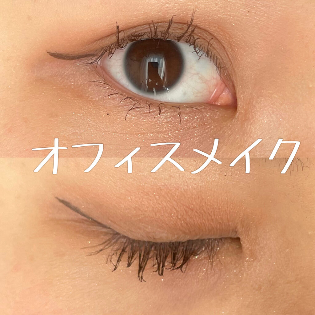 アディクション ザ アイシャドウ 17 Day Trip (P) /ADDICTION/単色アイシャドウを使ったクチコミ（1枚目）