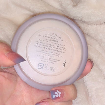 アドバンスドエシリアルスムースオペレーター ルースパウダー/THREE/ルースパウダーを使ったクチコミ(7枚目)