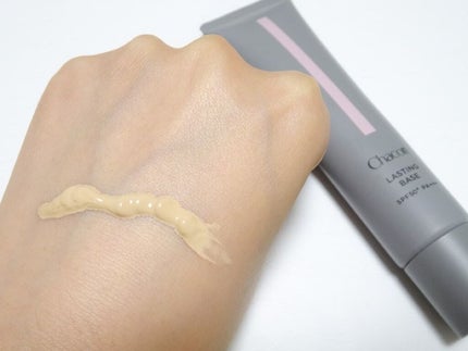 ラスティングベース/チャコット・コスメティクス/化粧下地を使ったクチコミ(2枚目)