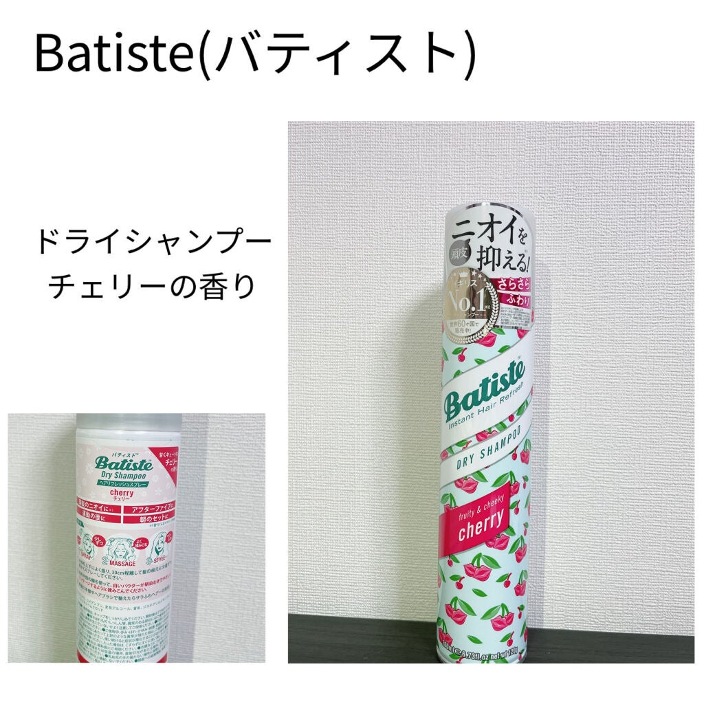 My Little Box/My Little Box/その他キットセットを使ったクチコミ(4枚目)