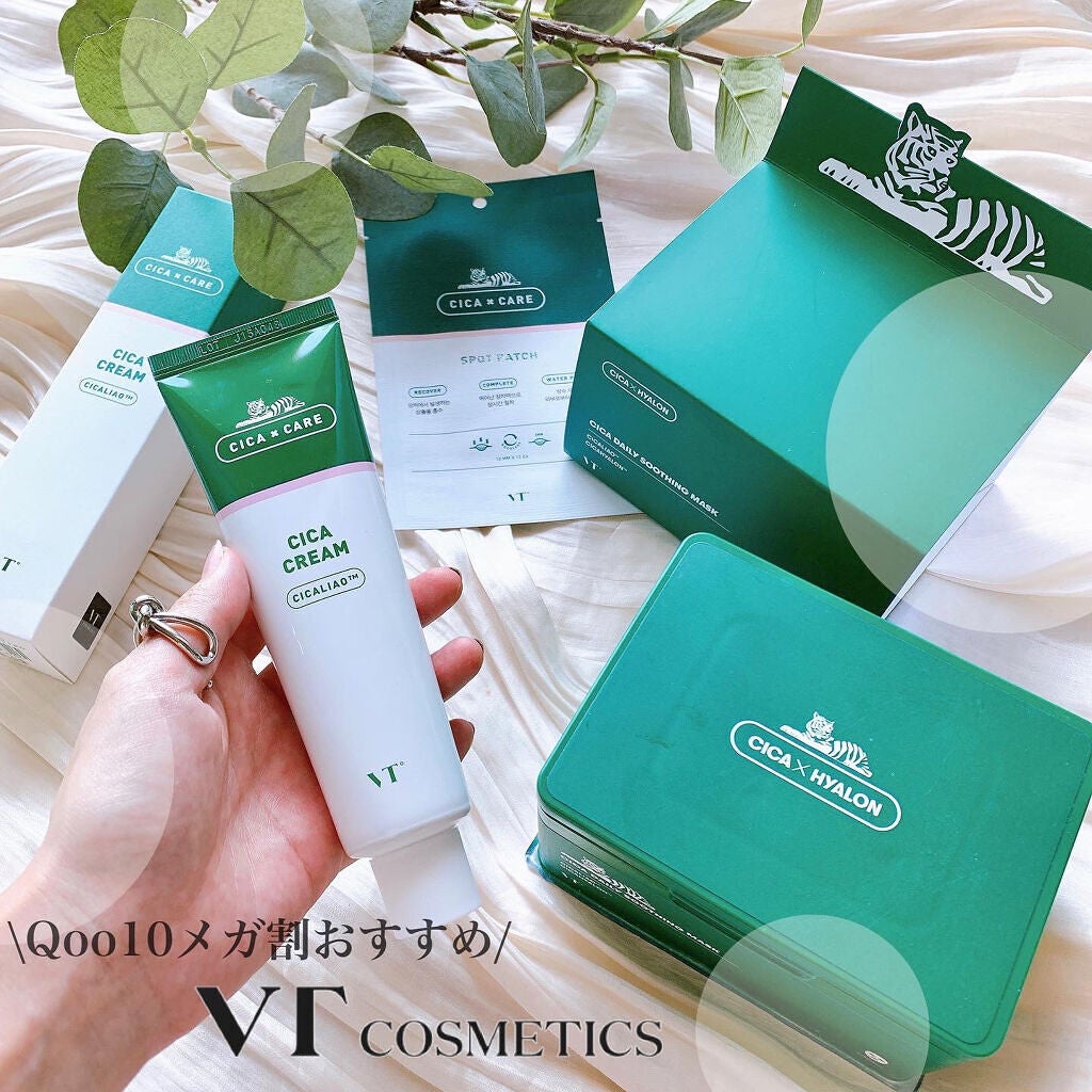 CICA クリーム/VT/フェイスクリームを使ったクチコミ(1枚目)