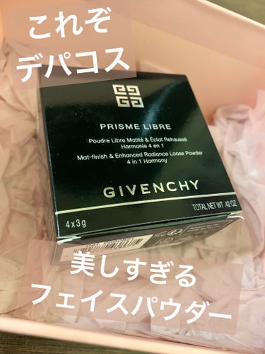 プリズム・リーブル/GIVENCHY/ルースパウダーを使ったクチコミ（1枚目）