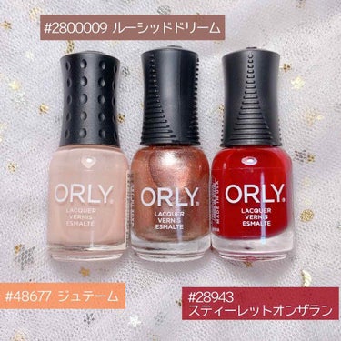 ネイルラッカー mini/ORLY/マニキュアを使ったクチコミ（3枚目）