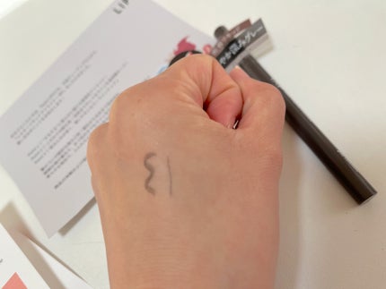 シルキーリキッドアイライナーWP/D-UP/リキッドアイライナーを使ったクチコミ(2枚目)