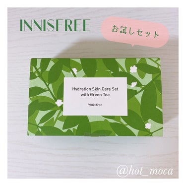 グリーンティー スキンケア トライアルセット/innisfree/化粧水を使ったクチコミ（1枚目）