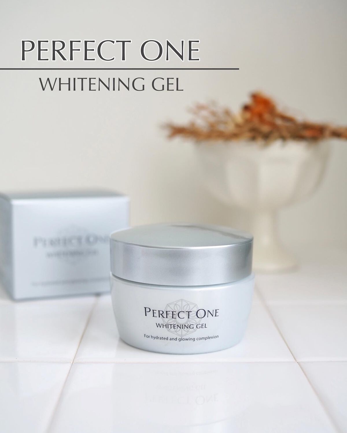 パーフェクトワン 薬用ホワイトニングジェル/パーフェクトワン/オールインワン化粧品を使ったクチコミ(1枚目)