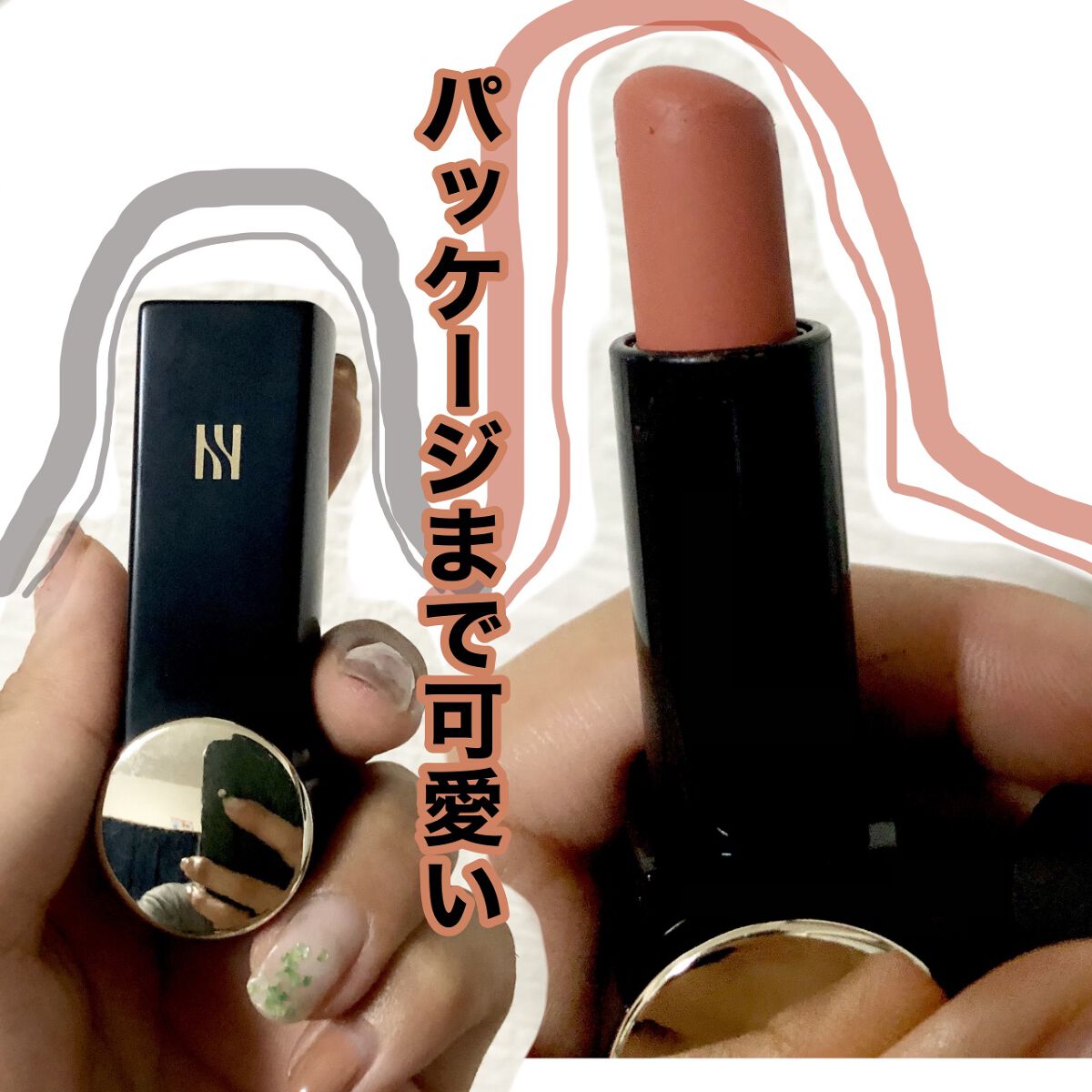 ルージュホリック マットタイプ/HERA/口紅を使ったクチコミ（3枚目）