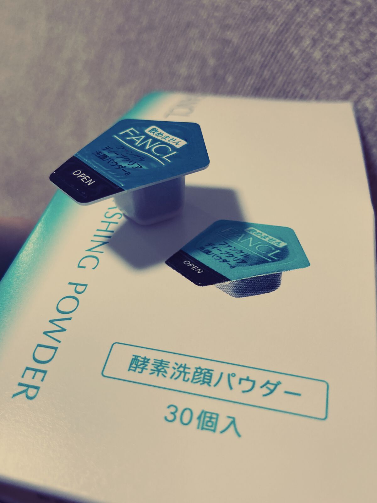 ディープクリア洗顔パウダー/ファンケル/洗顔パウダーを使ったクチコミ（1枚目）