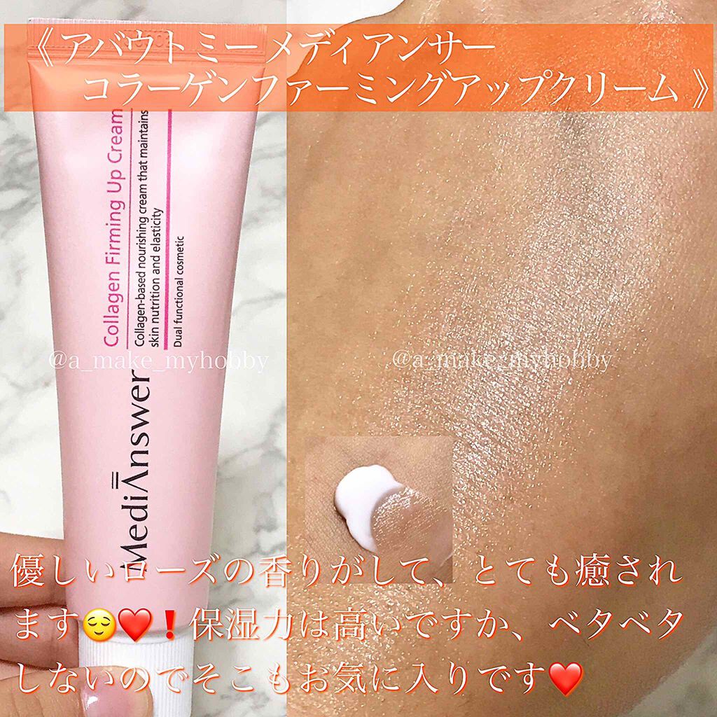 ウォータリーリップティント マット 06 ベリーブラウン/ミゼルエディ/リップティントを使ったクチコミ（3枚目）