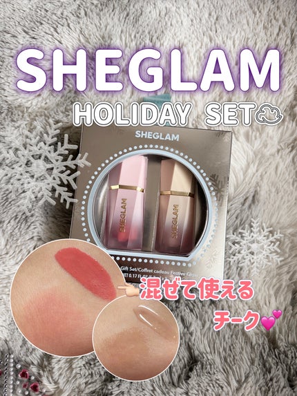Festive Glow ギフトセット - Rose Ritual & Glass Heart/SHEGLAM/キット・セットを使ったクチコミ(1枚目)