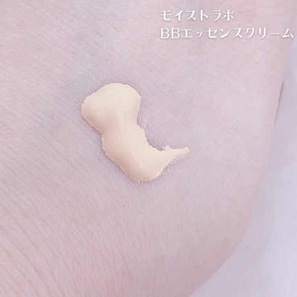 モイストラボ BBエッセンスクリーム/Moist Labo/BBクリームを使ったクチコミ(2枚目)