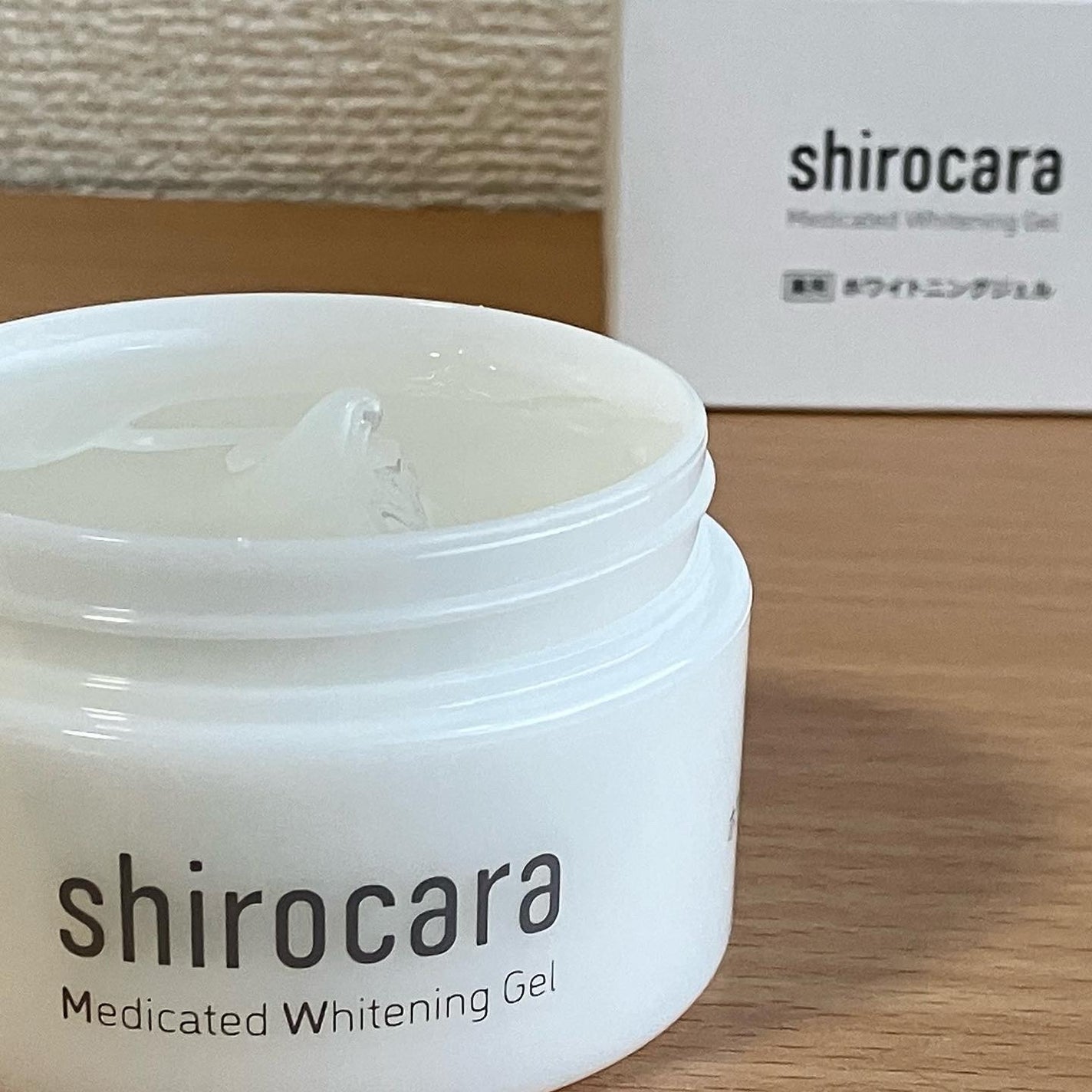 shirocara薬用ホワイトニングジェル/shirocara/オールインワン化粧品を使ったクチコミ(3枚目)