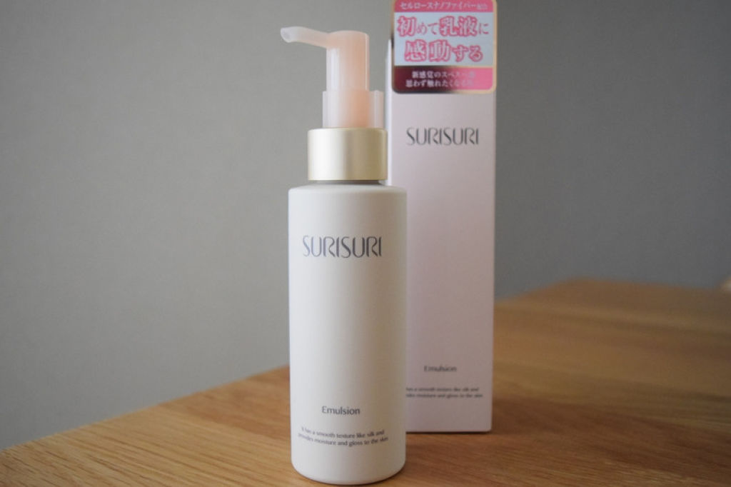 SURISURI エマルジョン/R&/乳液を使ったクチコミ（1枚目）