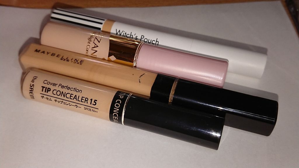 パーフェクトカバーコンシーラー/Witch's Pouch/スティックコンシーラーを使ったクチコミ（1枚目）