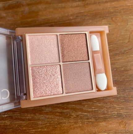 ベージュトーンアイシャドウ/CEZANNE/アイシャドウパレットを使ったクチコミ(3枚目)