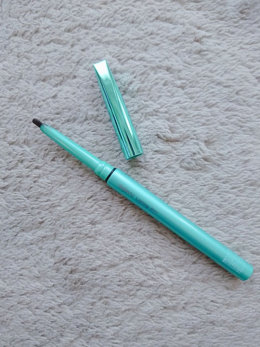 「密着アイライナー」クリームペンシル/デジャヴュ/ペンシルアイライナーを使ったクチコミ(1枚目)