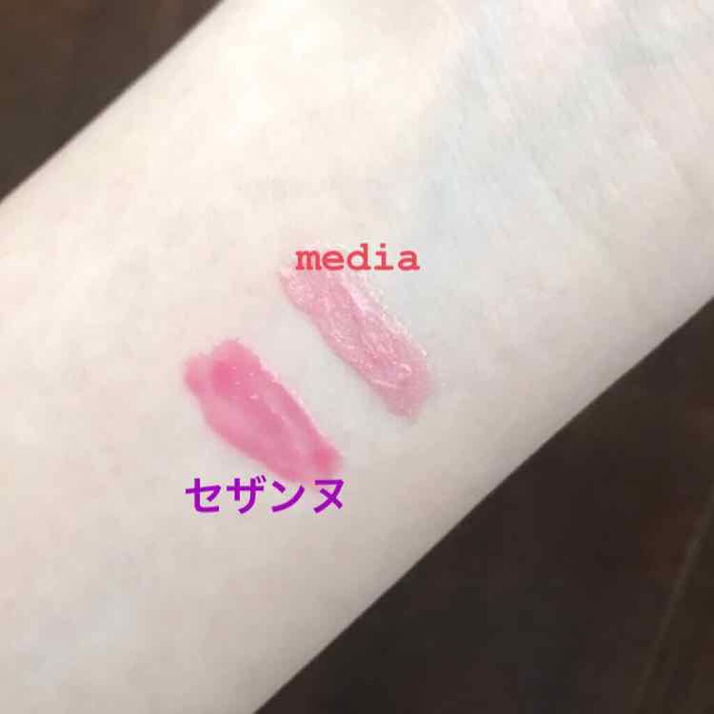 ジェルグロスリップ/CEZANNE/リップグロスを使ったクチコミ(2枚目)