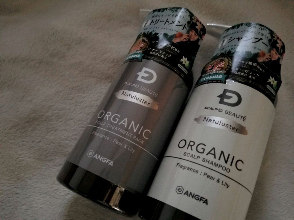 ã¹ã«ã«ãD ããŒã ããã¥ã©ã¹ã¿ãŒ ã¹ã«ã«ãã·ã£ã³ããŒïŒããªãŒãã¡ã³ãããã¯/ã¢ã³ãã¡ãŒ(ã¹ã«ã«ãD)/ã·ã£ã³ããŒã»ã³ã³ãã£ã·ã§ããŒã䜿ã£ãã¯ãã³ãïŒ1æç®ïŒ