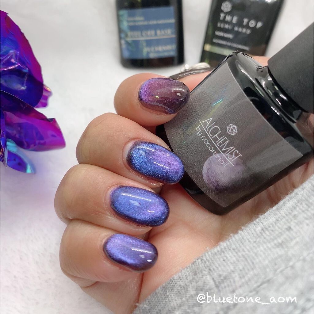 9D プラネタリージェムズ マグネットジェル/cocoronail/ジェルネイルを使ったクチコミ(1枚目)