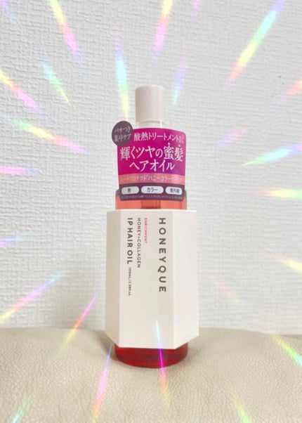 ハニーク エンリッチメント IPヘアオイル/ハニーク/ヘアオイルを使ったクチコミ(1枚目)