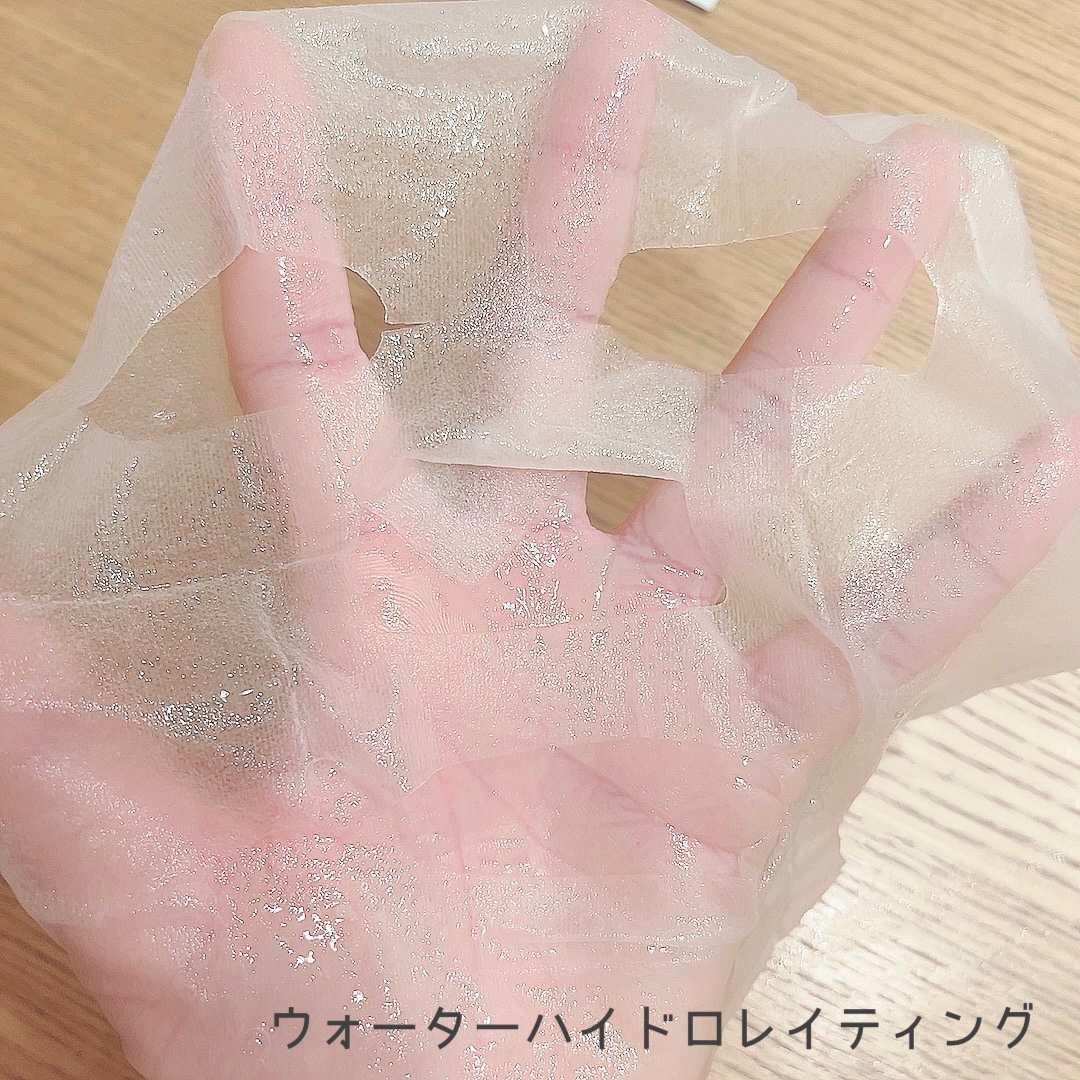 マデカラボマスク ウォーターハイドレーティング/センテリアン24/シートマスク・パックを使ったクチコミ（3枚目）