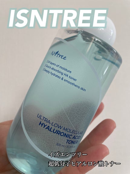 超低分子ヒアルロン酸トナー/Isntree/化粧水を使ったクチコミ(1枚目)