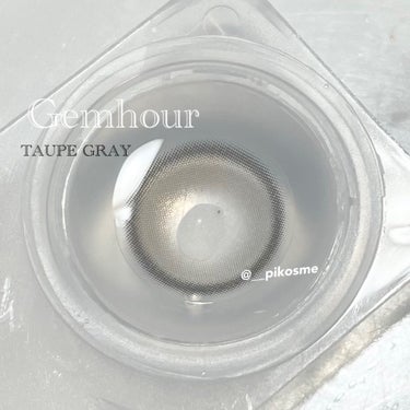 Gemhour TAUPE GRAY/eotd/ワンデー（１DAY）カラコンを使ったクチコミ（3枚目）