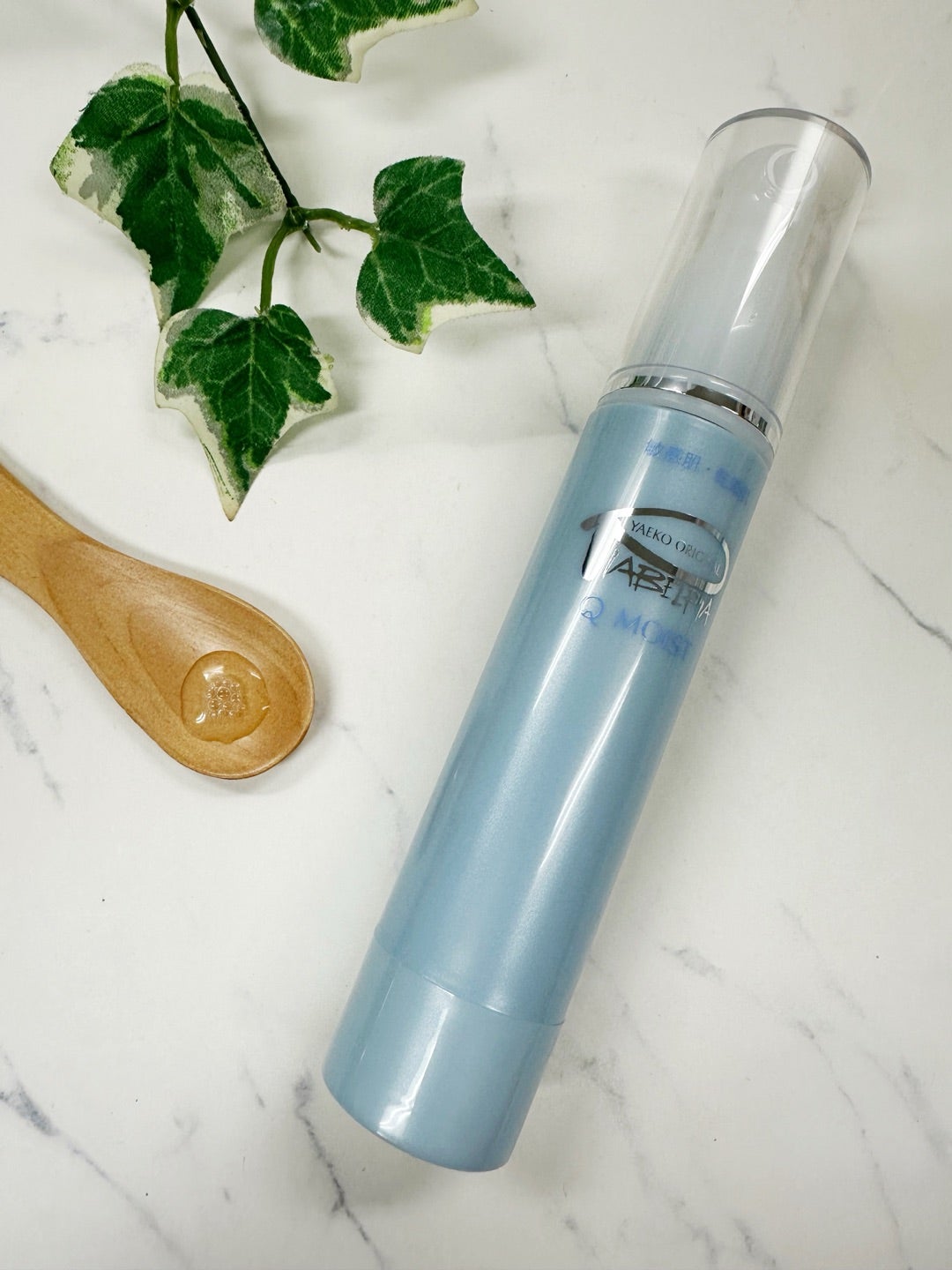 Qモイスト/ピアベルピア/美容液を使ったクチコミ(2枚目)