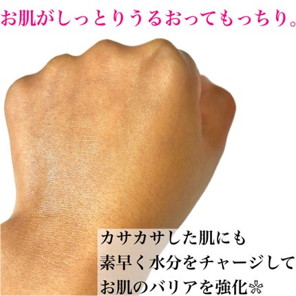 ダークスポットセラム/Anua/美容液を使ったクチコミ(5枚目)