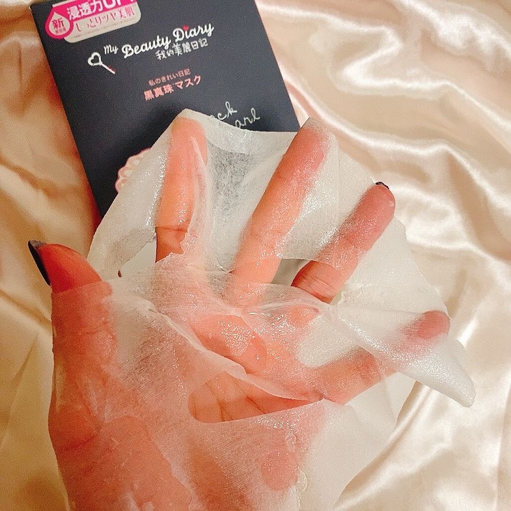 黒真珠マスク/我的美麗日記/シートマスク・パックを使ったクチコミ(3枚目)