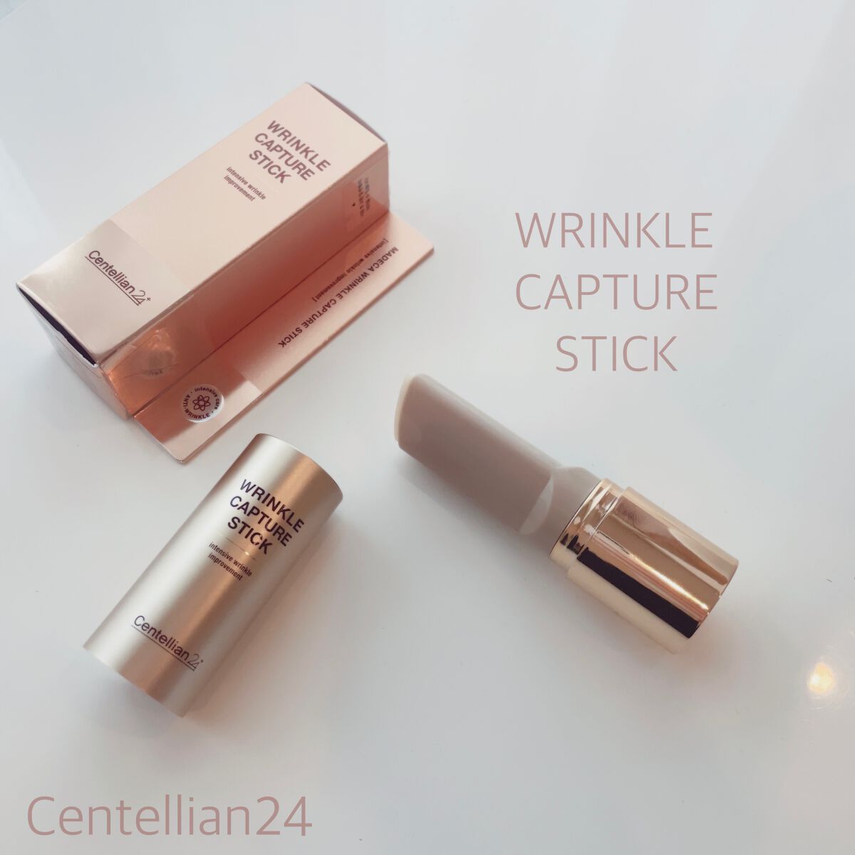 マデカリンクルキャプチャースティック/センテリアン24/フェイスバームを使ったクチコミ（1枚目）