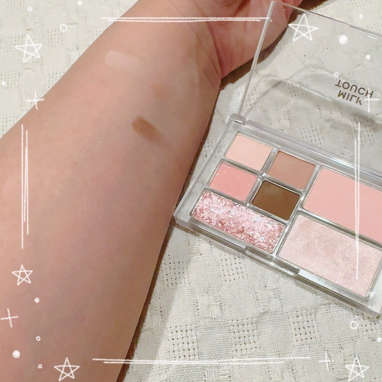 ビーマイパーフェクトマルチパレットミニ/Milk Touch/アイシャドウパレットを使ったクチコミ(2枚目)