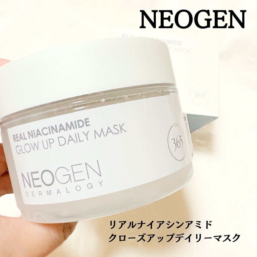 リアルナイアシンアミドグローアップデイリーマスク/NEOGEN/その他スキンケアを使ったクチコミ（1枚目）