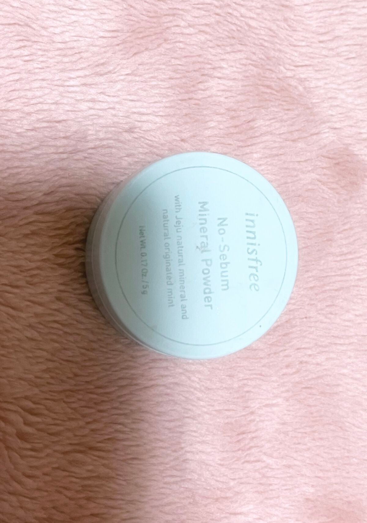 ノーセバム ミネラルパウダー N/innisfree/ルースパウダーを使ったクチコミ(1枚目)