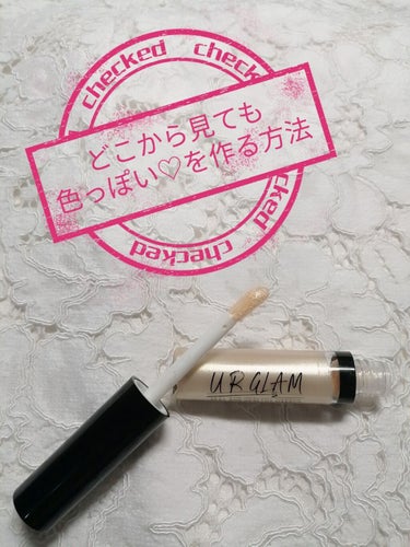 UR GLAM　LIQUID EYESHADOW/U R GLAM/リキッドアイシャドウを使ったクチコミ（1枚目）