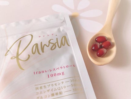 ランシア/Ransia/健康サプリメントを使ったクチコミ(1枚目)