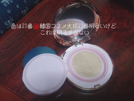 ピンクティーツリーカバークッション/APLIN/クッションファンデーションを使ったクチコミ(3枚目)