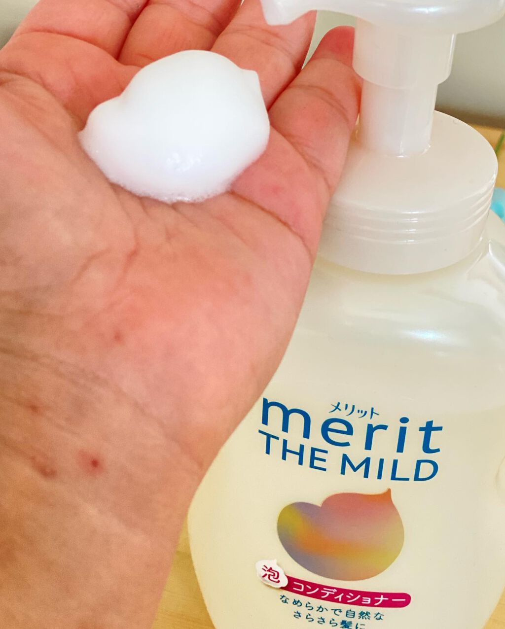 ザマイルド/メリット/市販シャンプーを使ったクチコミ(4枚目)