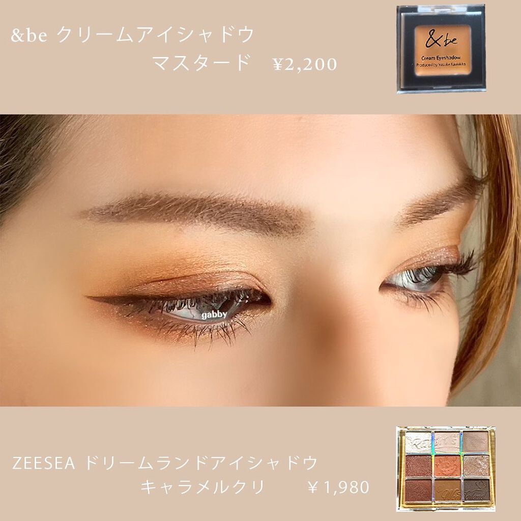 つやぷるリップR/b idol/口紅を使ったクチコミ（2枚目）