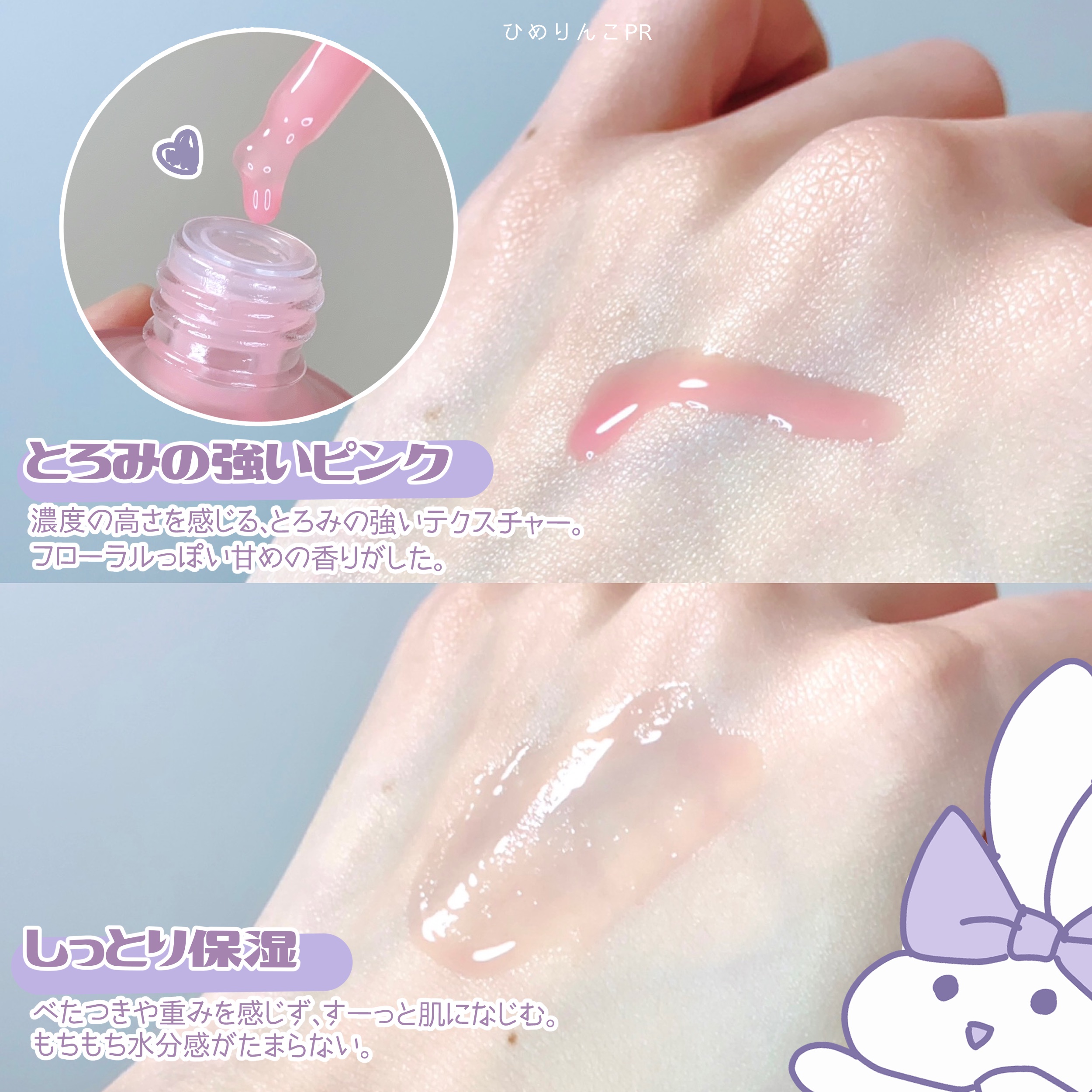 PDRNピンクアンプル PDRN 10,000ppm配合/MEDICUBE/美容液を使ったクチコミ（3枚目）