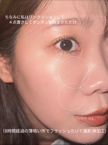 HARIAS 薬用クッションファンデーション/HARIAS/クッションファンデーションを使ったクチコミ(5枚目)