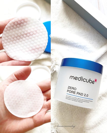 ゼロ毛穴パッド 2.0/MEDICUBE/トナーパッドを使ったクチコミ(4枚目)